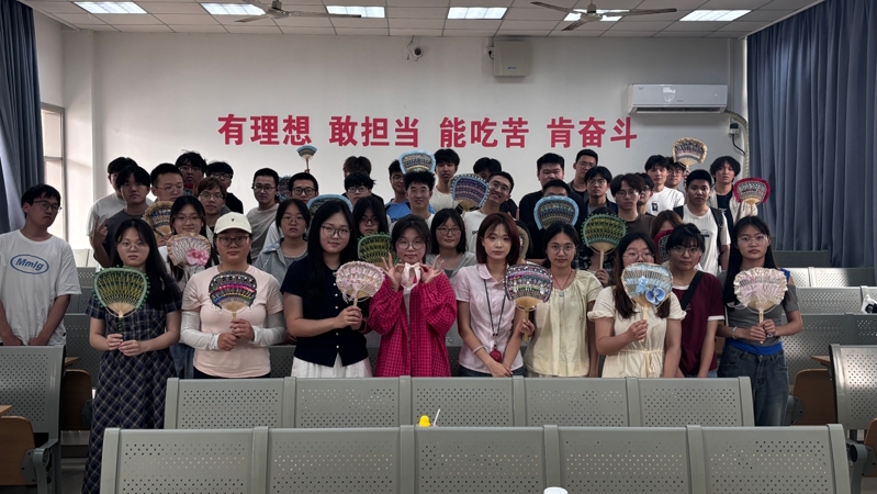 “知行并進 青春有為”網絡242、252團支部聯合團日活動圓滿結束