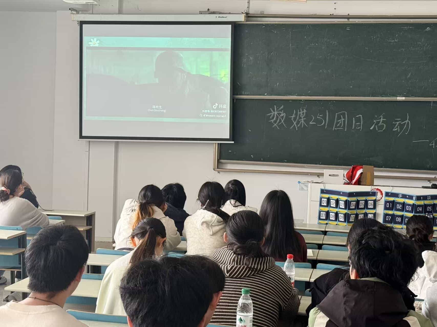 南京工程學院學子開展“思燃為矩，行踐山河”主題團日活動